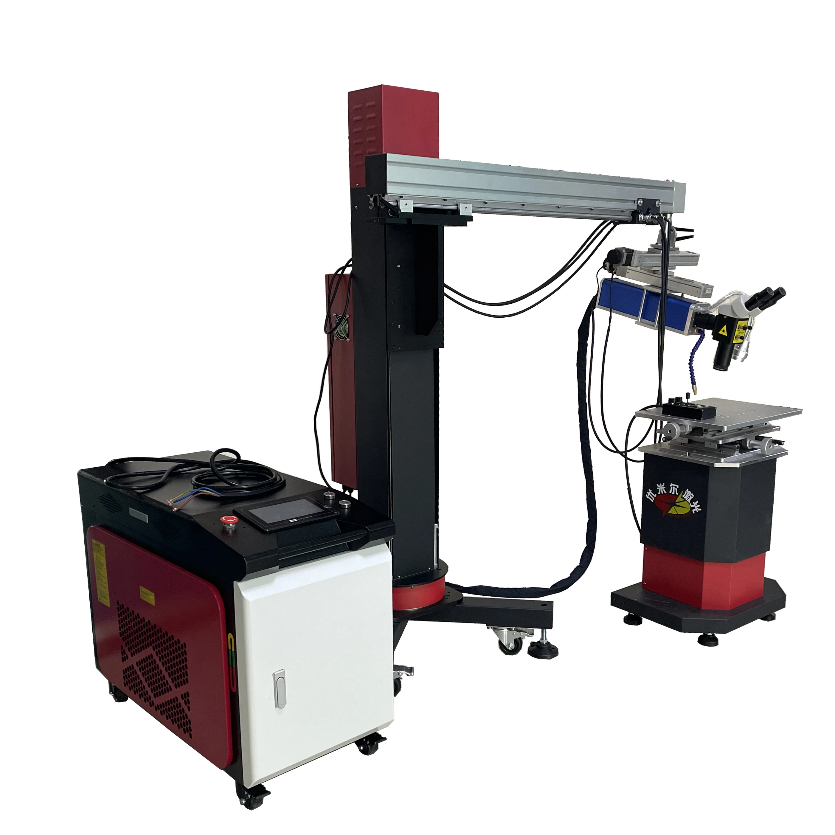 Лазерная пайка 200 Вт ремонт пресс-форм лазерный сварочный аппарат