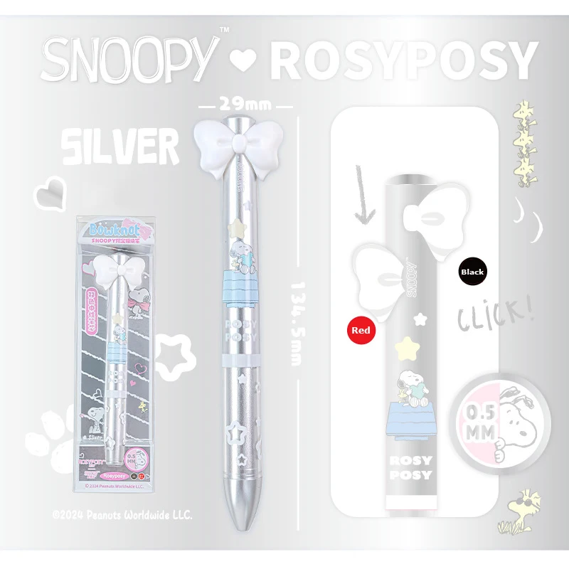 

Гелевая ручка RosyPosy с героями мультфильмов, галстук-бабочка, высококачественные двухцветные ручки для подписи, экзаменационные заметки, подсветка, подарочные канцелярские принадлежности