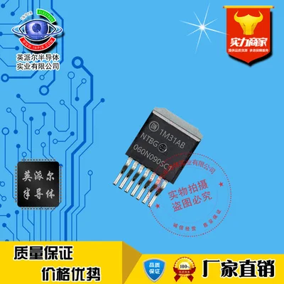 

1 шт., NTBG060N090SC1, кремниевый карбид, MOSFET 44A900V TO-263-7