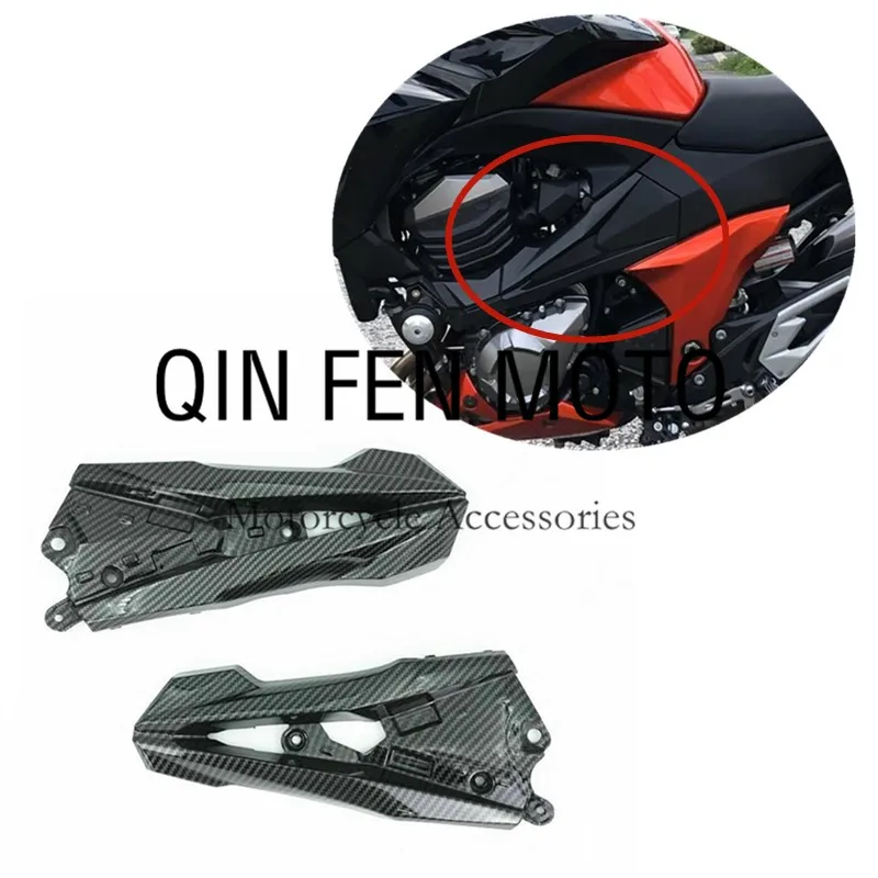 

Motorcycle Side Mid Engine Bracket Panel Fairing Carbon Fiber Paint Fit For Kawasaki Z800 2013 -2016