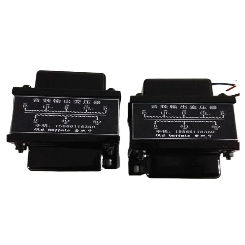 Новая модель 40 Вт: Высокоточный выходной трансформатор с нажимом (6p3p (6L6) EL34)