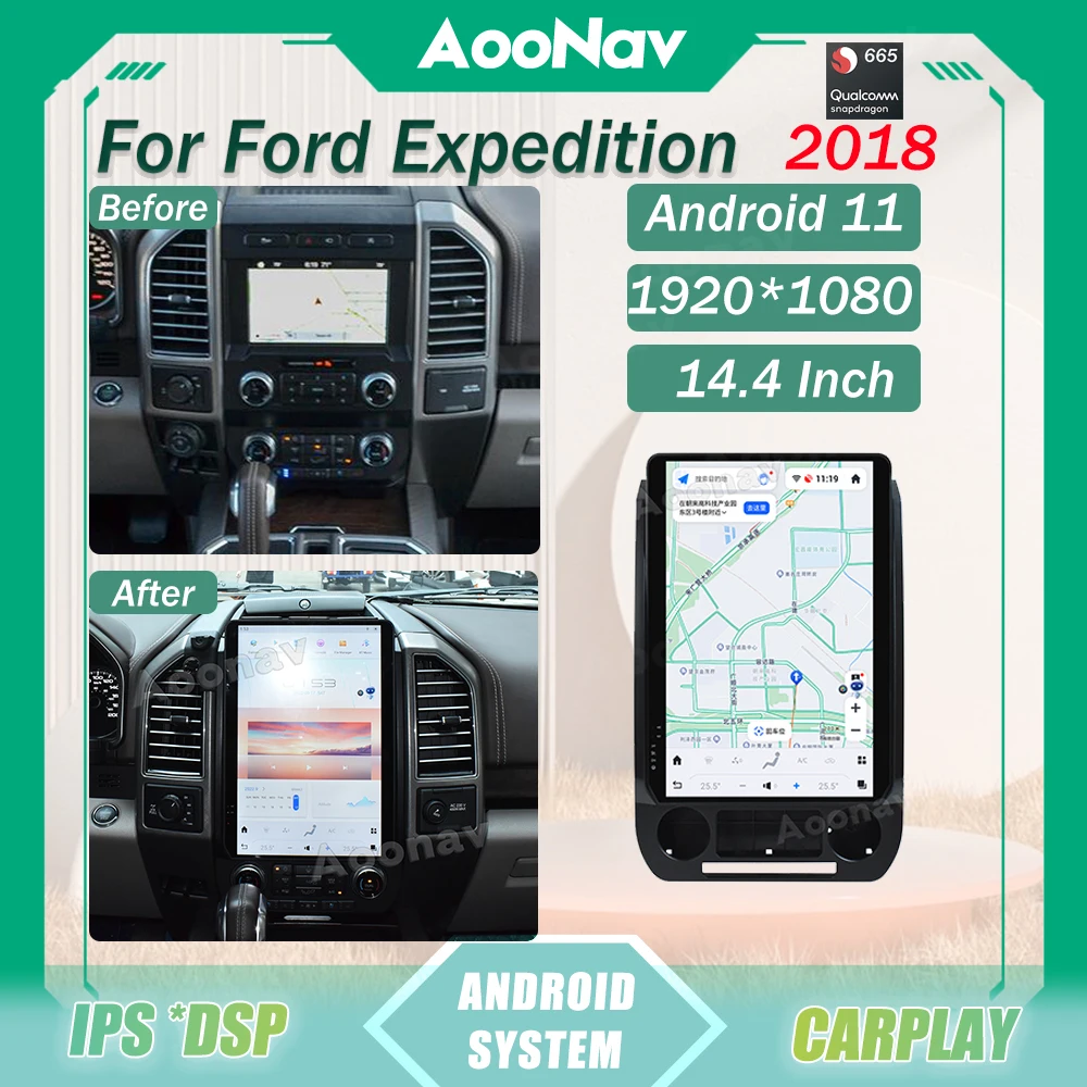 

Автомагнитола 2DIN, 14,4 дюйма, Android 11, GPS-навигация