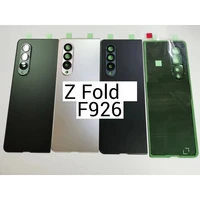 for samsung galaxy z fold 3 5g f926 f9260 back glass battery cover rear door case housing panel cover with camera bezel lens