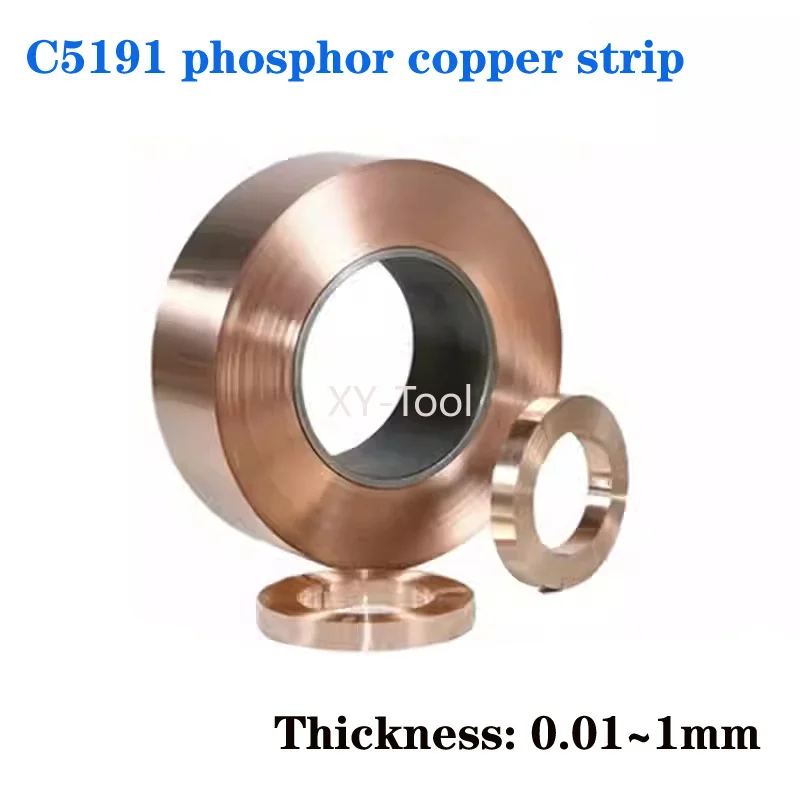 1 м C5191 фосфорная медная полоса, оловянно-фосфорная бронза, пружинная эластичная медная лента, ширина листа фольги 5-200 мм, толщина 0,01-1 мм