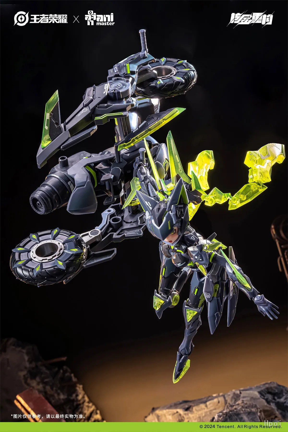 Фото 【UA】Nuclear Gold Reconstruction Sun Shangxiang Doomsday Mecha Масштабная модель 1/12, фигурка, игрушка, подарок №3