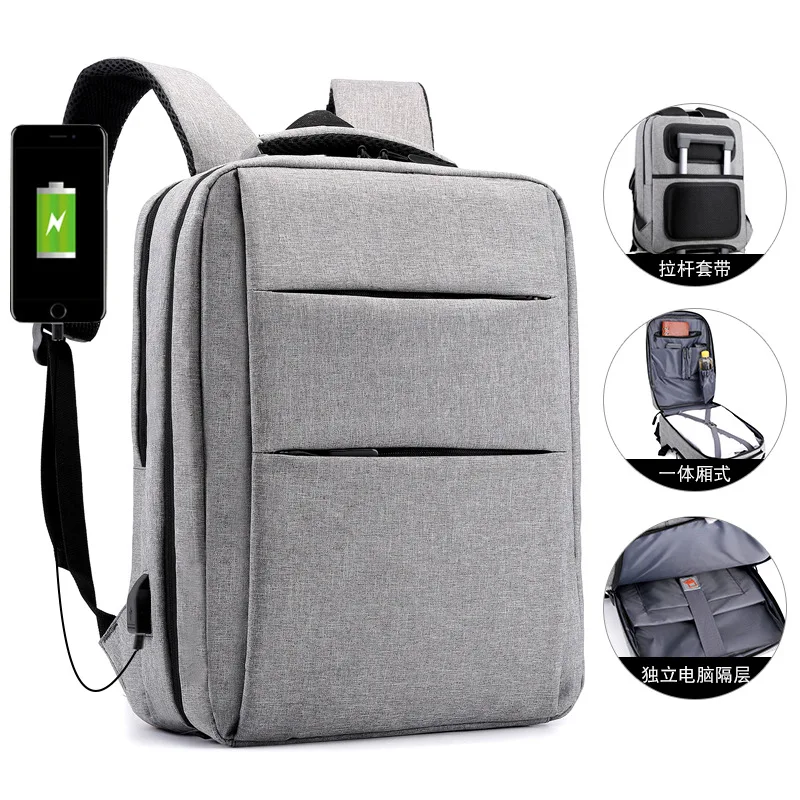 

Computer backpack business casual multi-function 15.6-inch notebook