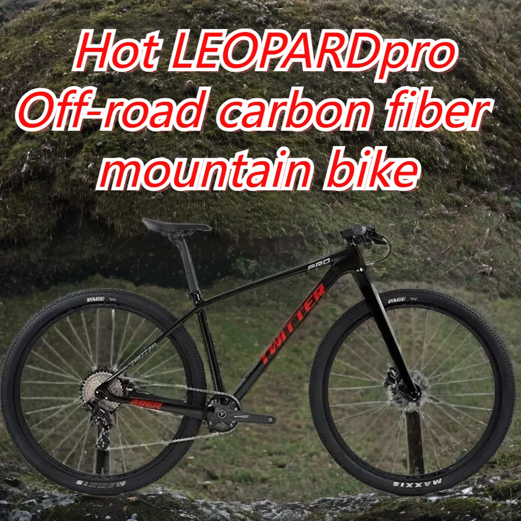 TWITTER LEOPARDpro 2022 шоссейный велосипед из углеродного волокна радио-горный легкий для