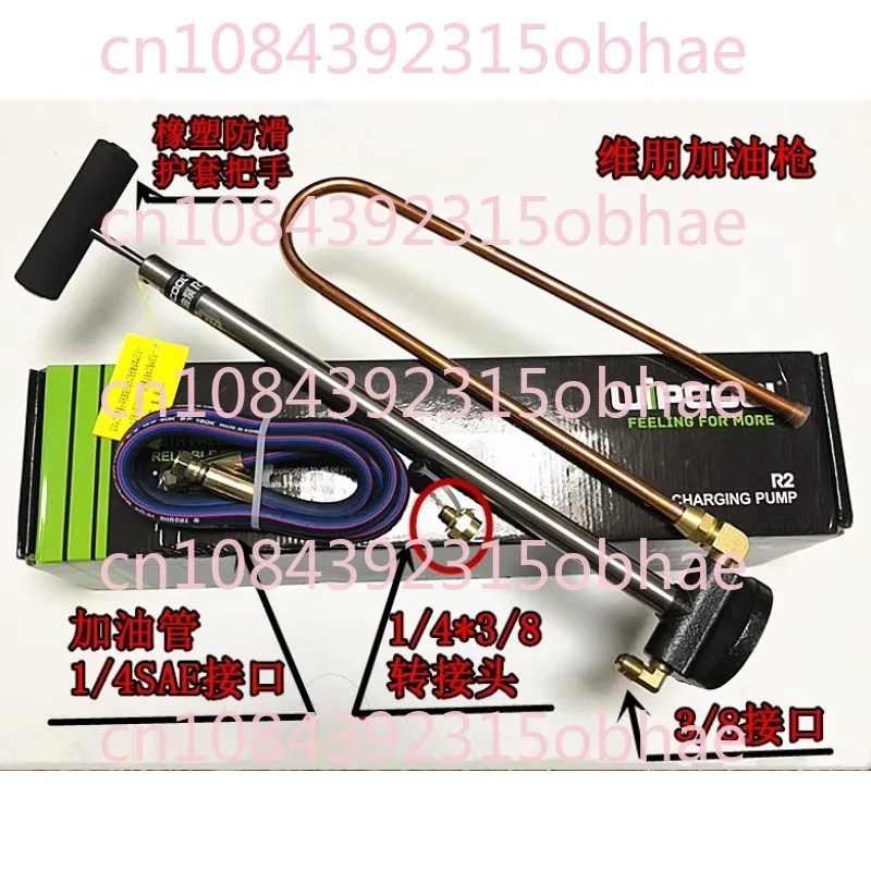 Центральное кондиционирование ручной насос компрессор масло для охлаждения