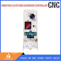 sdvc11 s vibration digital voltage regulating voltage regulating vibrating plate feeding governor controller