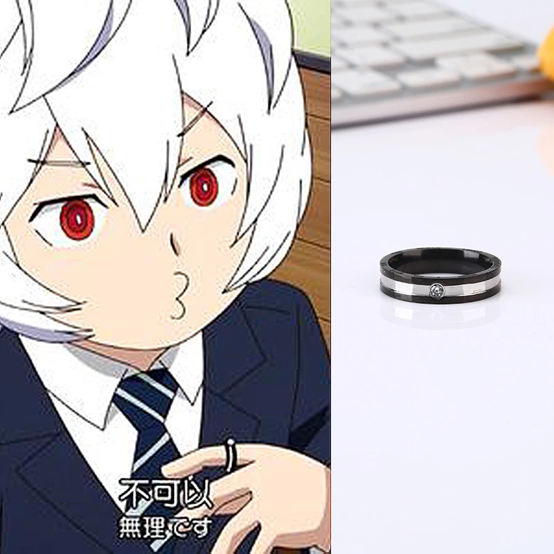 

Anime Ring World Trigger Kuga Yuma Cosplay Props Black Titanium Steel Ring