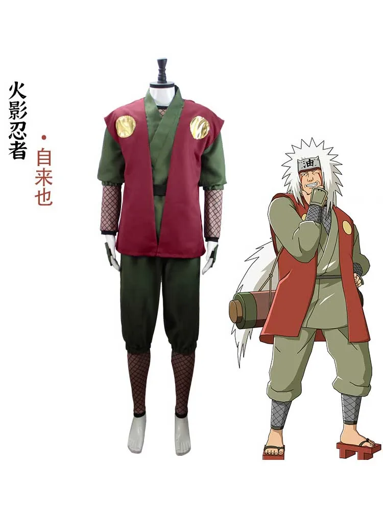 Костюм для косплея Jiraiya из аниме Наруто ренеэхо кимоно рубашка и штаны взрослых
