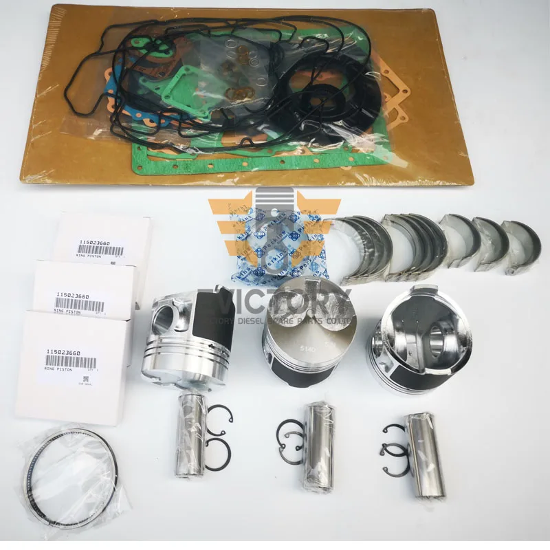 

For Shibaura N843T N843LT N843L N843 overhaul kit gasket bearing piston ring
