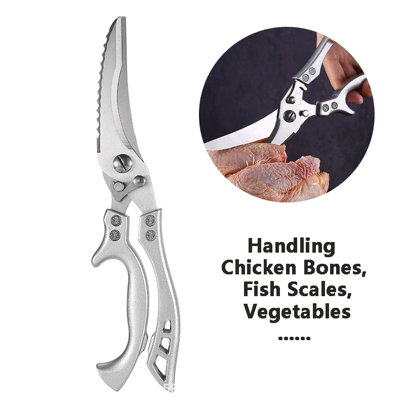

Профессиональные кухонные ножницы, многоцелевой инструмент из нержавеющей стали, для курицы, мяса, рыбы, индейки, овощей, барбекю