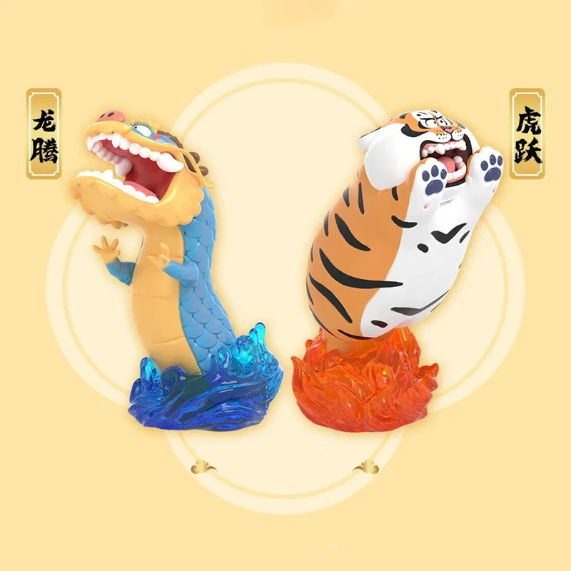 Я не пухлый дракон лепинговый тигр липинговый толстый детская фотосессия