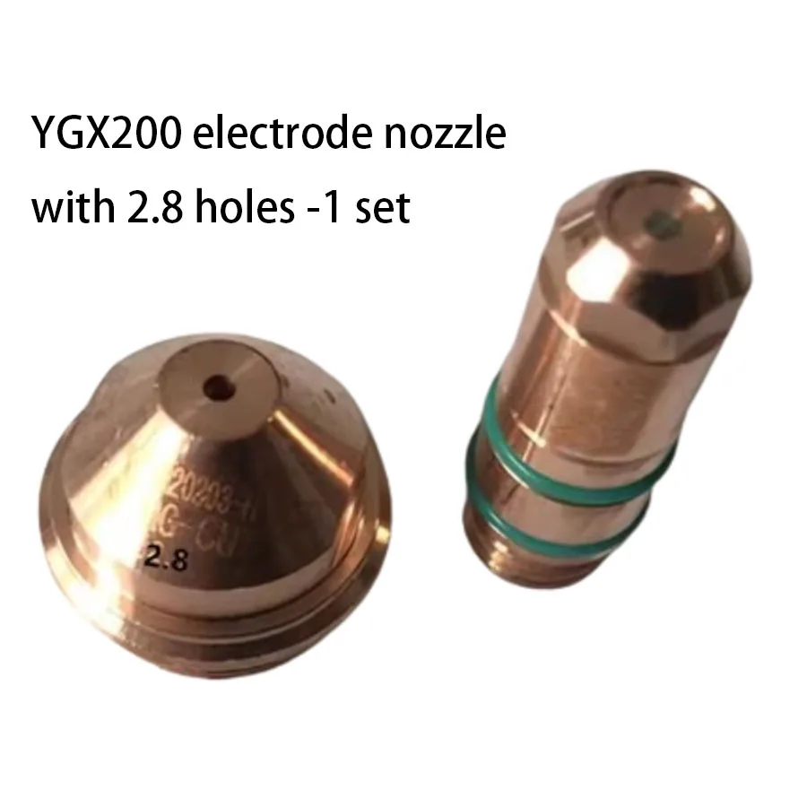 LGK200A300 Пистолет для тонкой резки YGX200A Электродное сопло YJX 200202 G Режущая насадка YGX