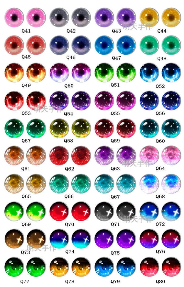 

20pcs Optional Different Pupil Doll Glass Eye Circular Dome Dragon Cat Animal Eye Doll Eye Accessories DIY Eyes