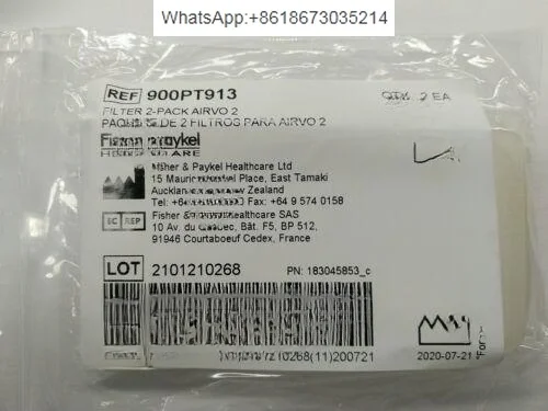 900PT913 воздушный фильтр хлопок airvo2 PT101AZ Пылезащитная сетка