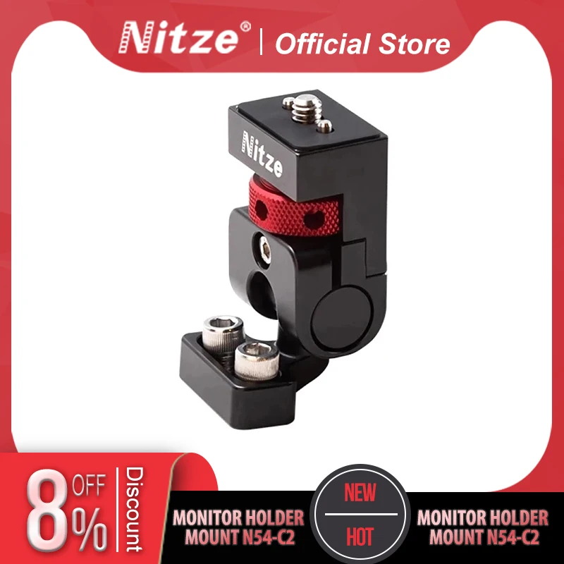 

Держатель монитора NITZE (1/4-20 до 1/4 20 винтов с фиксирующими штифтами)