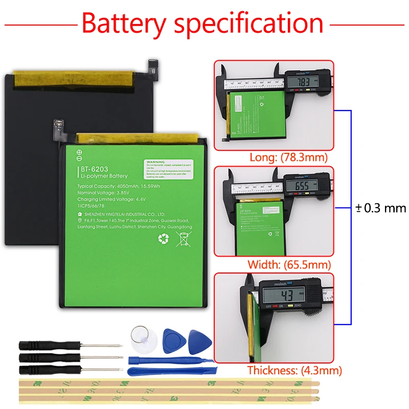 Аккумулятор на 4050 мА · ч для LEAGOO S10 аккумулятор телефона + набор инструментов -