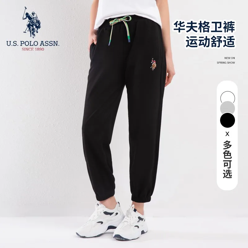 Женские весенне-осенние спортивные штаны U.S.Polo Assn. Свободные легкие повседневные