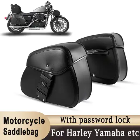 Мотоциклетные сумки с замком-кодовым замком, водонепроницаемые боковые чемоданчики из искусственной кожи, большой вместимости, 1 пара