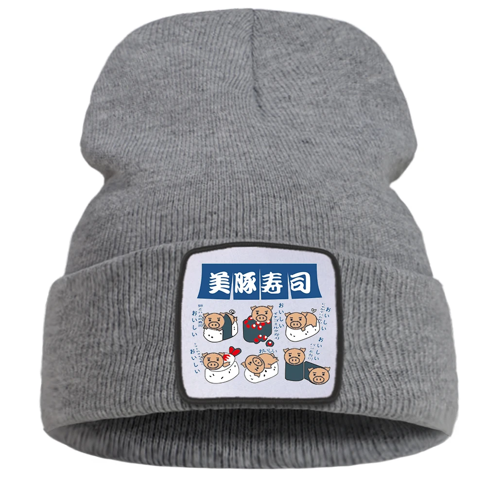 

Шапка суши-это свинья, японские забавные шляпки для женщин, Лыжная Балаклава, мужские шапки с боблом, уличная одежда