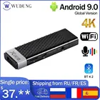 Приставка Смарт-ТВ X96S, 4 + 32 ГБ, Android 9,0, Amlogic S905Y2