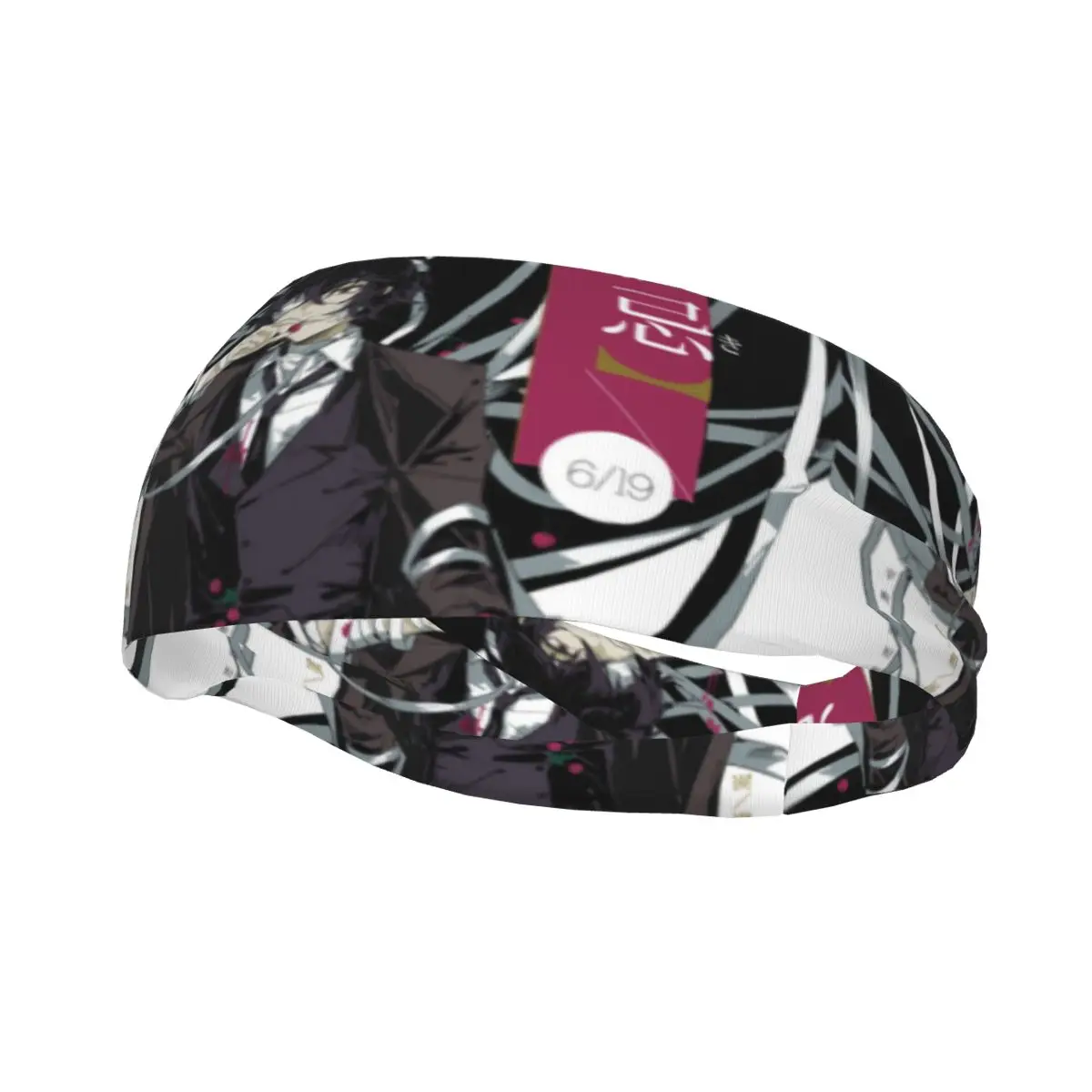 

Повязка на голову для занятий спортом и фитнесом, с принтом