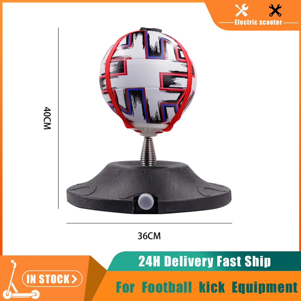 Football Training kick Equipment  Competition With ball Training  Indoor outdoor Soccer speed Practice Coach Sports Assistance