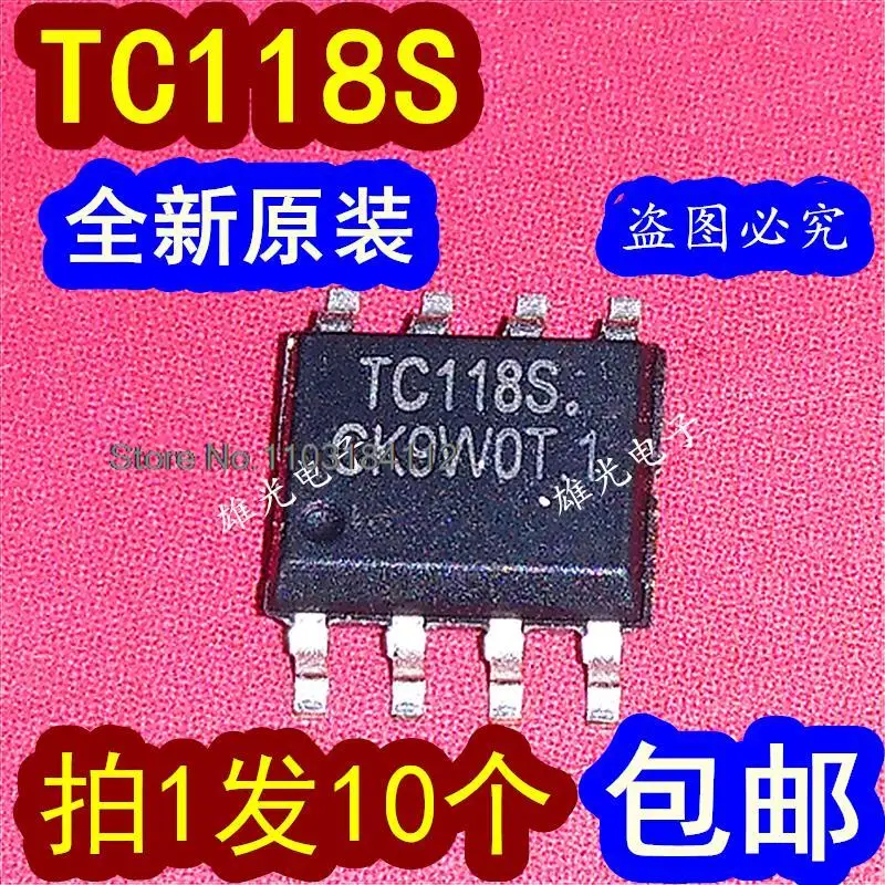 5 шт./партия TC118S SOP8