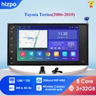 Автомобильный плеер Android 10 для Toyota Universal RAV4 COROLLA VIOS HILUX Terios Land Cruiser 100 PRADO 4runner DVR Bluetooth задняя камера