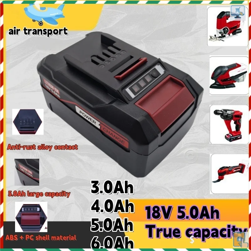 Фото ⏱ EIN18C2 5000 мАч, 18 В, сменный литий-ионный аккумулятор для EINHELL Power X-change PX-BAT4 PX-BAT52 4511396 4511437 AXXIO GE-LC 18 Li  v №1