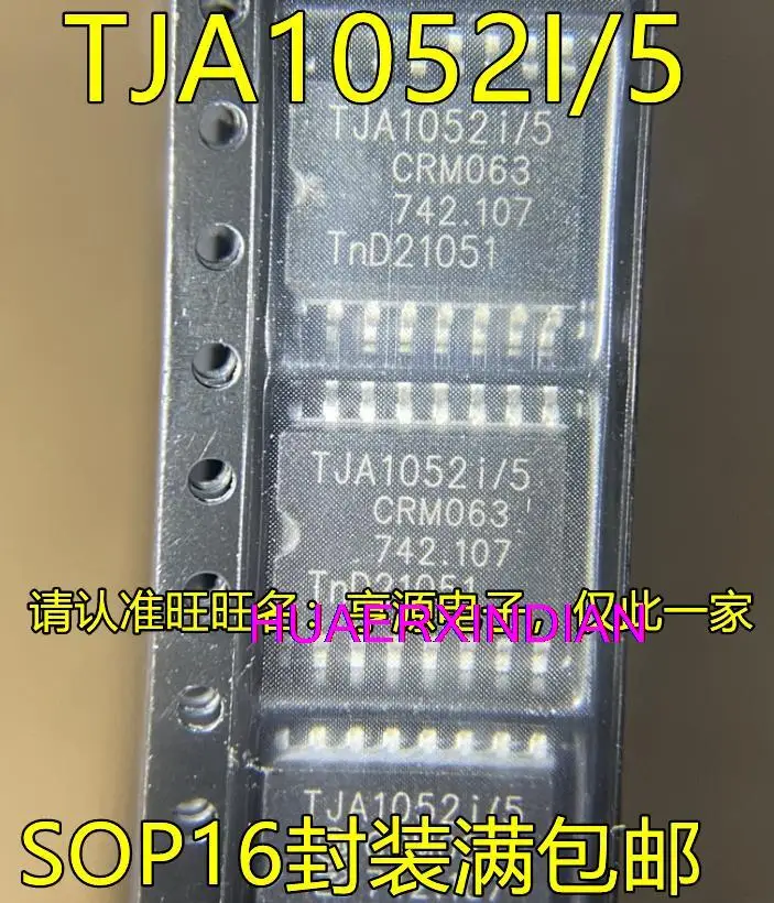

5PCS New Original TJA1052I/5 SOP16 CAN