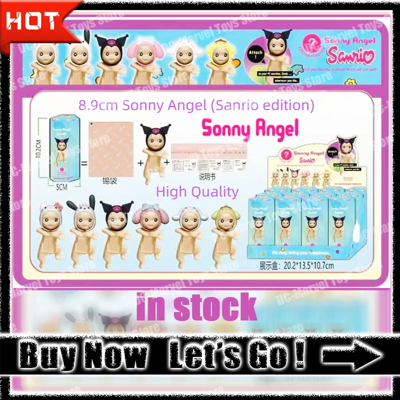 В наличии Hot Miniso Sanrio Sonny Angel Surprise Hello Kitty Kuromi Kawaii слепая коробка куклы украшения