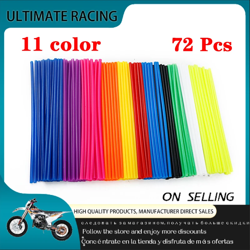 

Spoke skin cover wrapped tube decorative protector 72 pieces, suitable for off-road vehicle KTM Honda Yamaha Kawasaki motorcycle