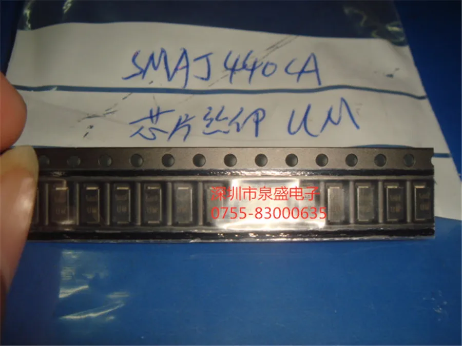 Фотообои SMJ440CA SMJ440 UM 2SB1010 2SB1010-Q
