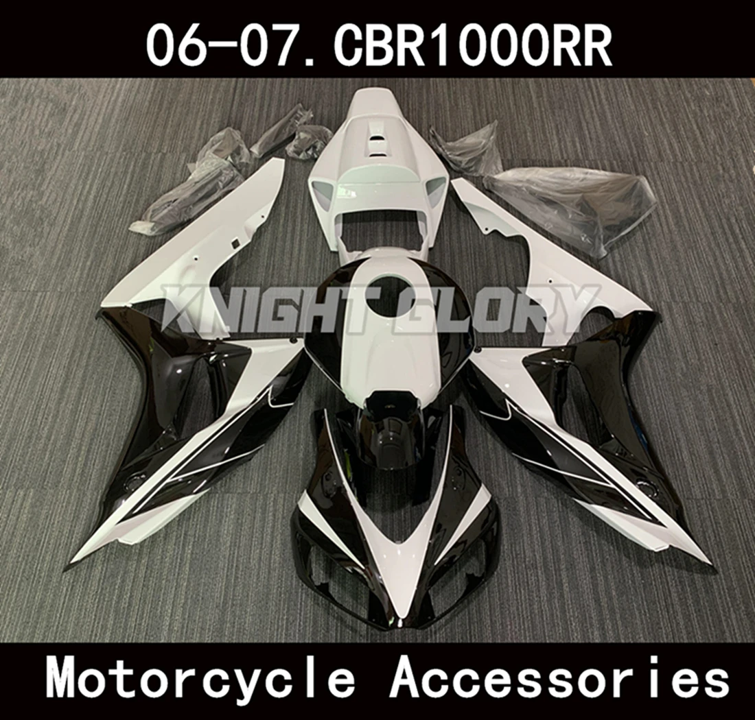 

Подходит для Fireblade CBR1000RR 2006 2007 SC57/06 CBR1000 RR Обтекатели для мотоциклетных ракушек спойлер корпус ABS литьё под давлением