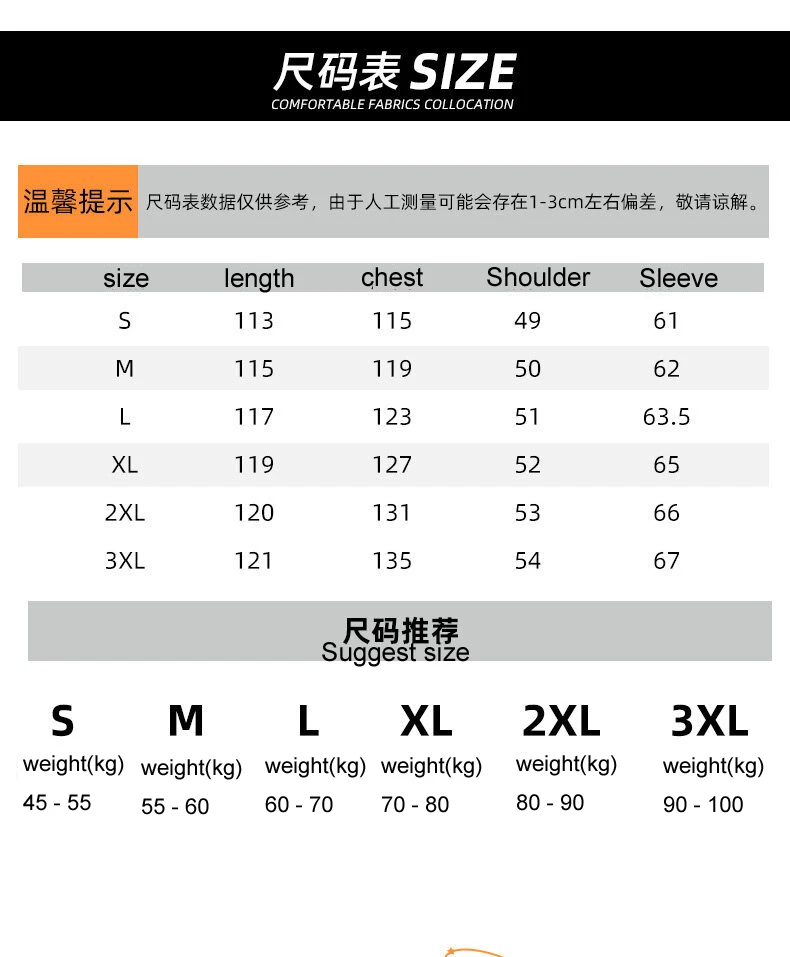 Winter 2021 new men's and women's matching down jackets long knee cap thickened Korean version