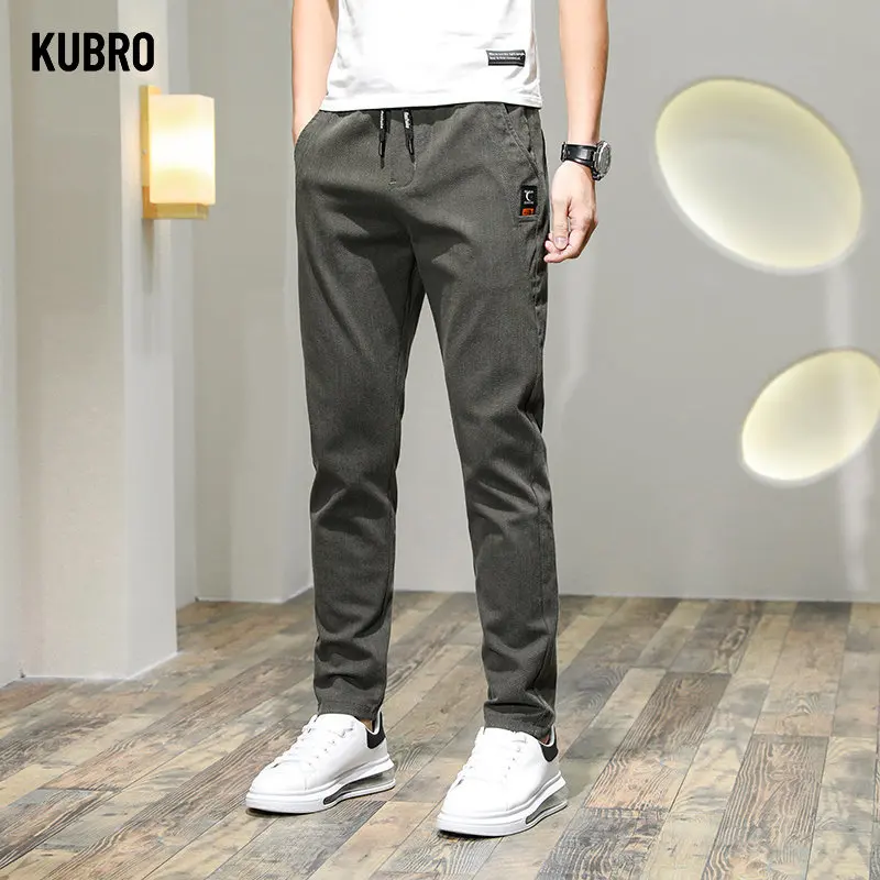 

KUBRO Fashion Summer Stretch Pants Straight Drawstring Elastic Waist Iron Free Trousers Smart Casual Jogger Male Home Wear Match