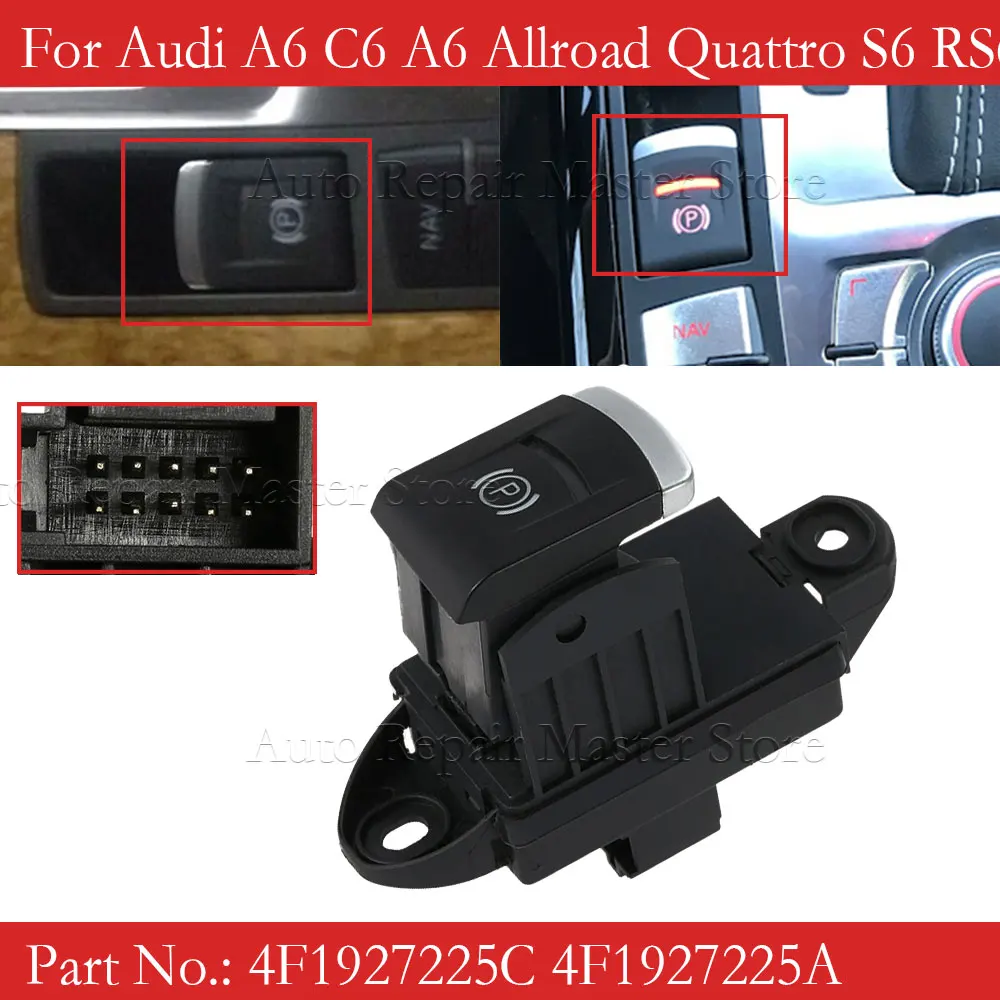 

4F1927225 для Audi A6 C6 A6 Allroad Quattro S6 RS6 мощный электронный стояночный тормоз 4F1927225A 4F1927225C