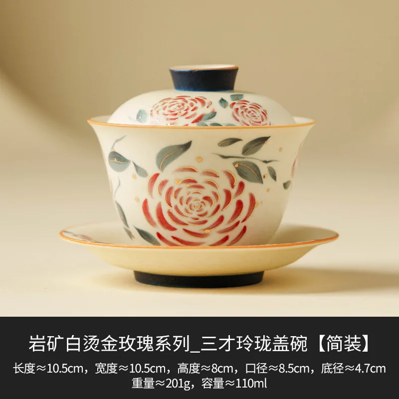 

Ручная керамическая чайная чаша с крышкой