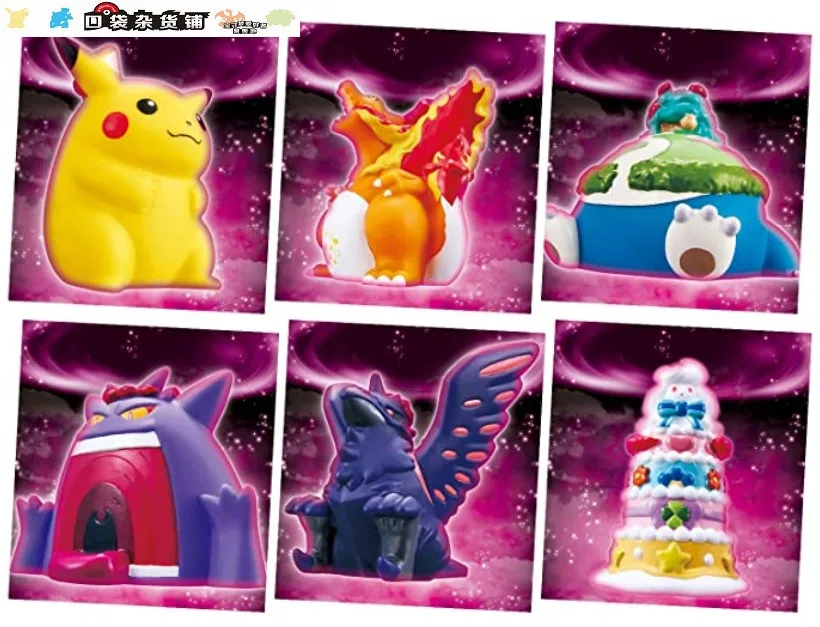 

Pokemon Action Figure Dynamax Charizard Pikachu Corviknight Eevee Toxtricity Urshifu Agent Version Cute Finger Toys Gifts