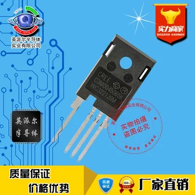 

1Pcs C3M0045065K C3M0045065 Silicon carbide MOSFET 49A650V TO-247-4