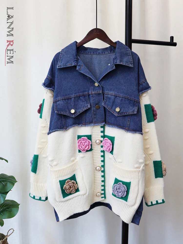 

LANMREM джинсовый вязанный кардиган с объемным цветком для женщин 2023 Весна и зима новый свободный свитер пальто 2R7105