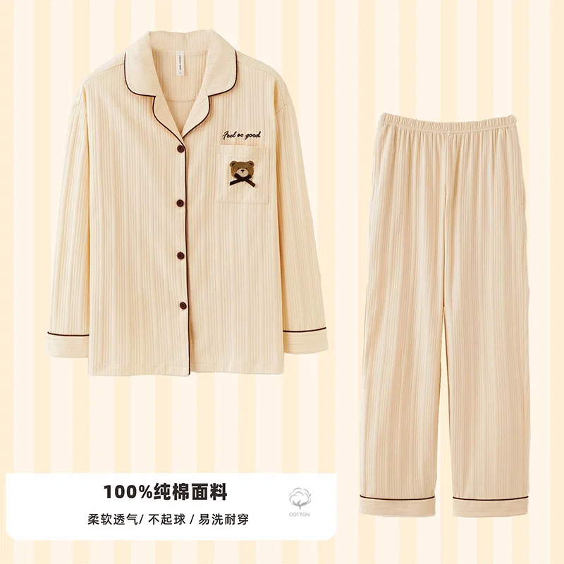 Couple's pajamas Women's Spring Autumn Cotton Long Sleeved Trousers Wear Casual Clothes Outside Men's Winter Homewear Sleepwear