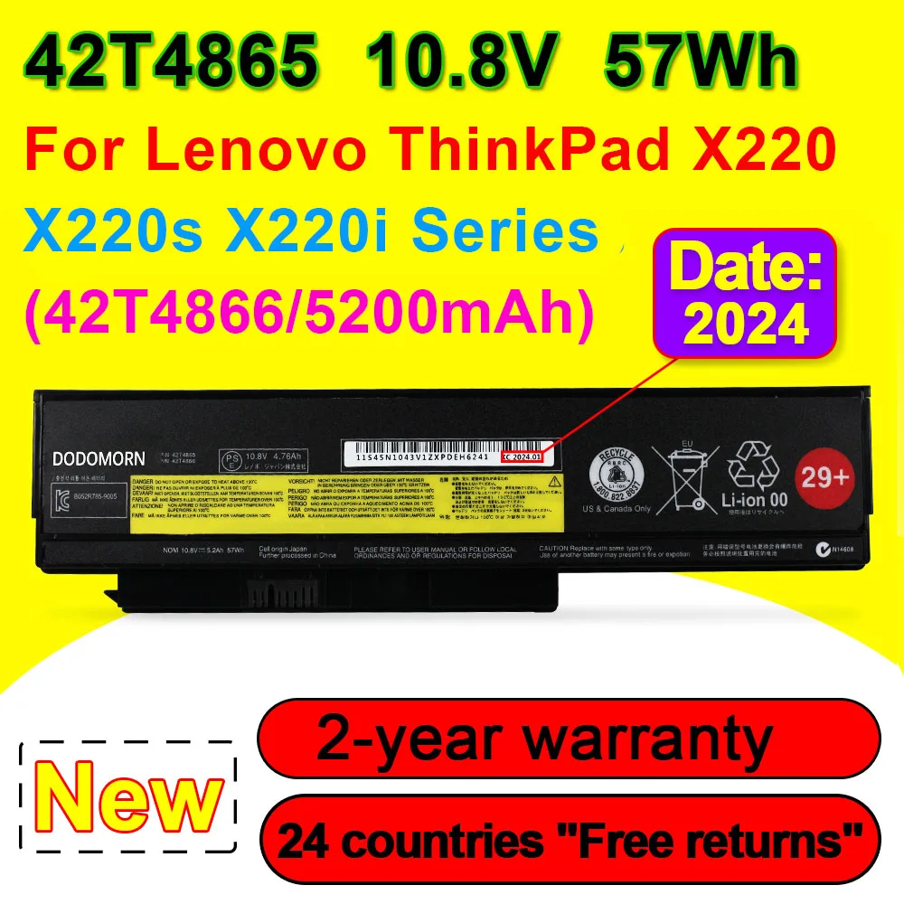Аккумулятор для ноутбука Lenovo ThinkPad X220 X220S X220I 42T4865 42T4866 42T4872 42T4899 42T4900 42T4942 10 8 V 57Wh 5200mAh