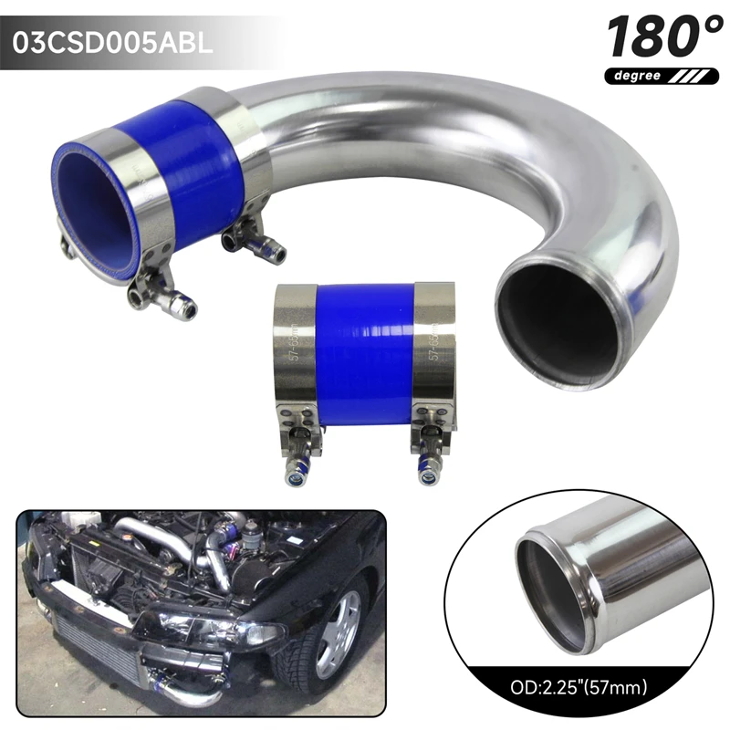 Алюминиевая труба для интеркулера 180 градусов 57 мм 2 25 дюйма + силиконовый шланг с