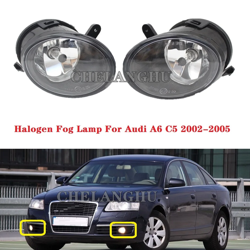 

Передний галогенный противотуманный светильник в сборе с лампой 4F0941699D 4F0941700D для Audi A6 C6 2005 2006 2007 2008 автомобильный Стайлинг