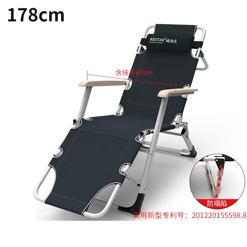 Folding Chair Lunch Break Chair Office Chair Couch Beach Chair Recliner Folding Chair Lunch Break Sleeping Chair images - 6