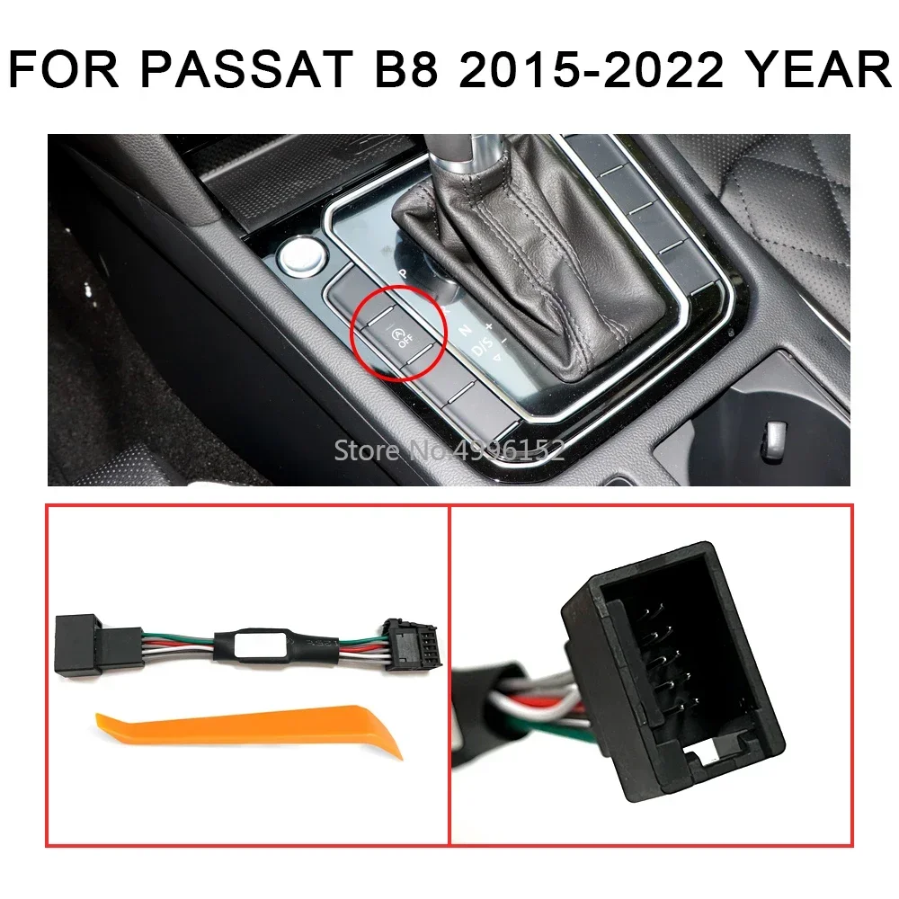 

Элиминатор двигателя Stop Start для VW Volkswagen Passat B8 2015-2022 Passat B7, автомобильный кабель с автоматическим запуском и стоп-кансилителем